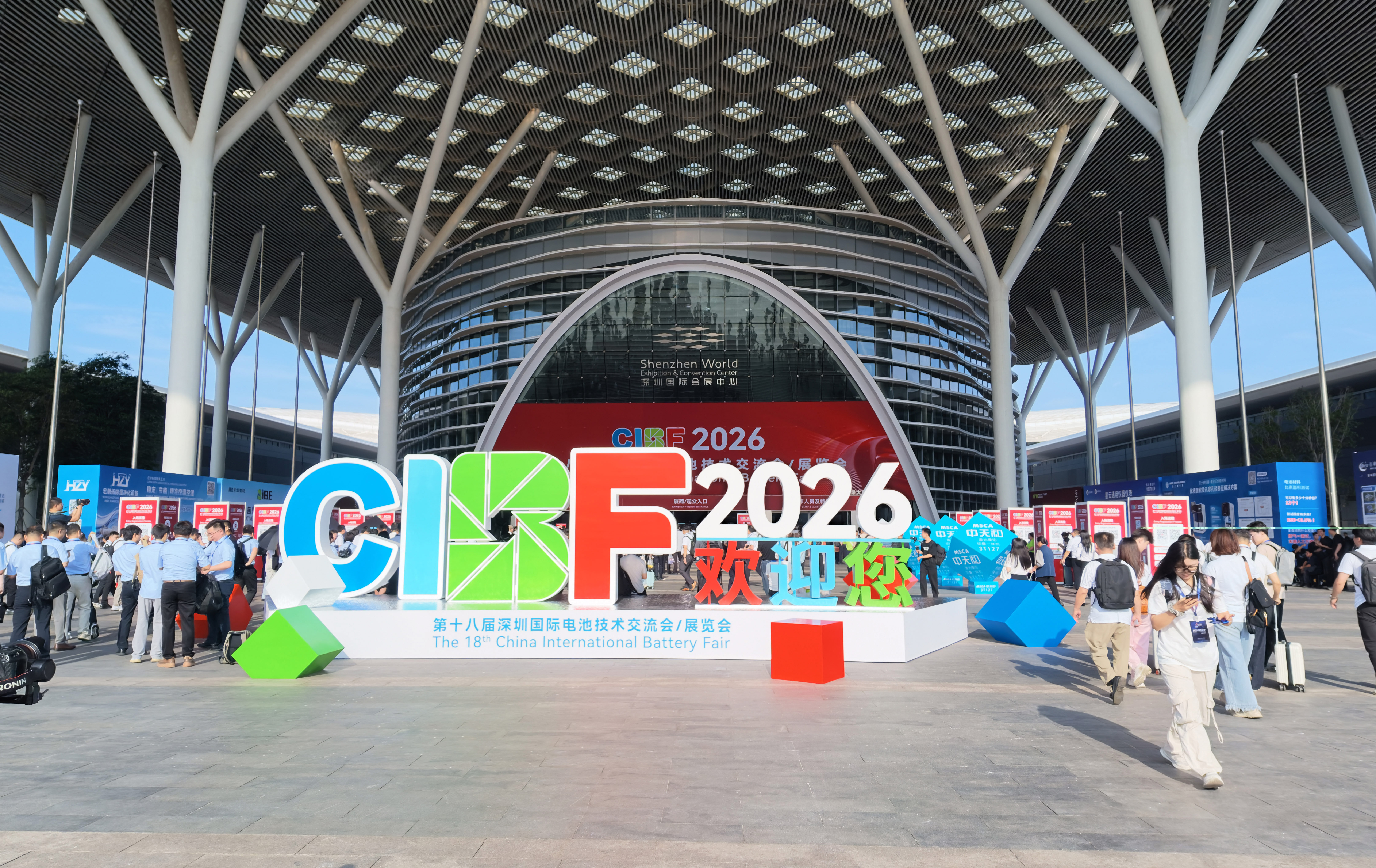微信图片_20260513173600_473_14.jpg 微信图片_20260513173600_473_14.jpg