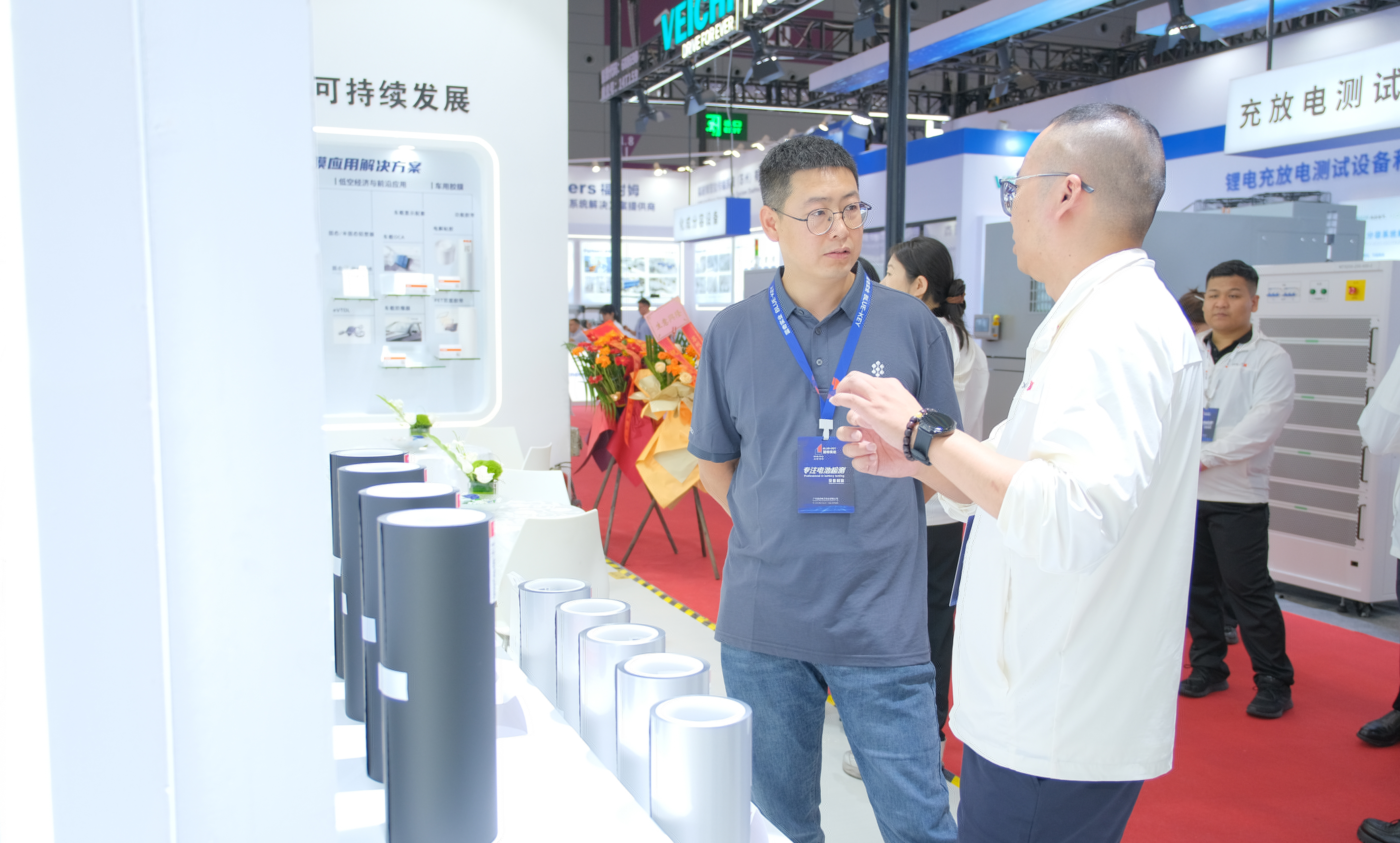 微信图片_20260513172035_466_14.jpg 微信图片_20260513172035_466_14.jpg